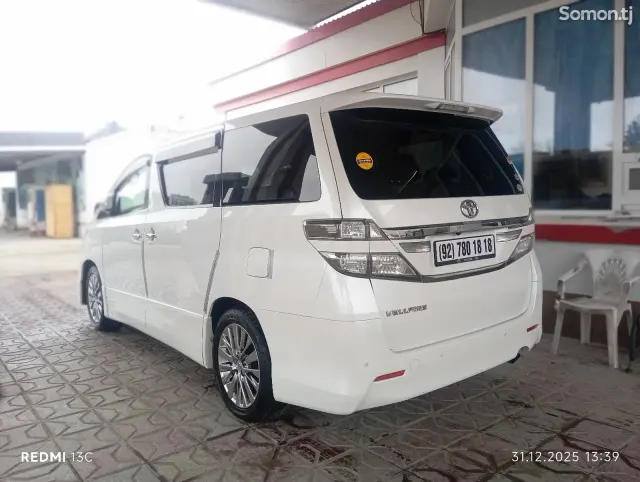 Toyota Vellfire 2015 · 2.4 AT