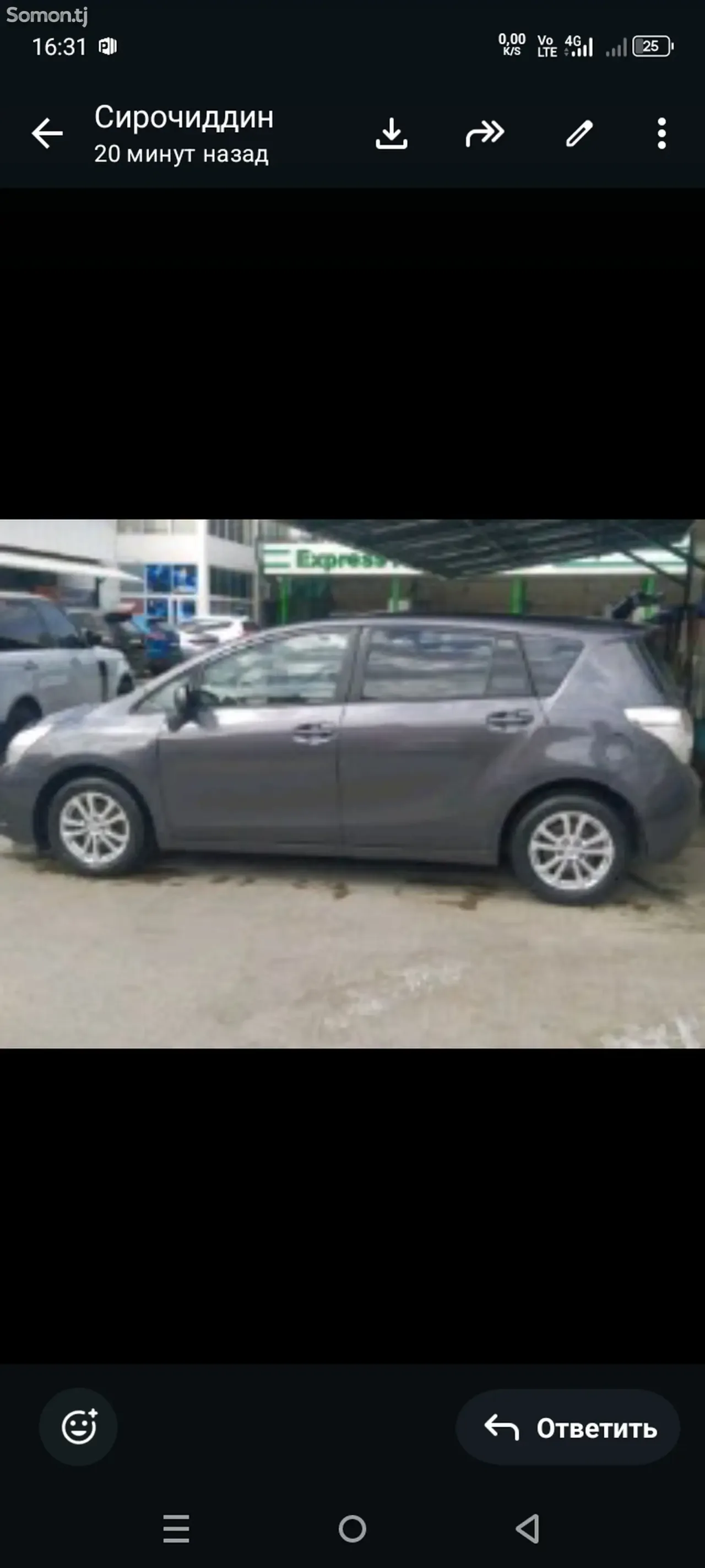 Toyota Verso 2011 · 1.8 MT
