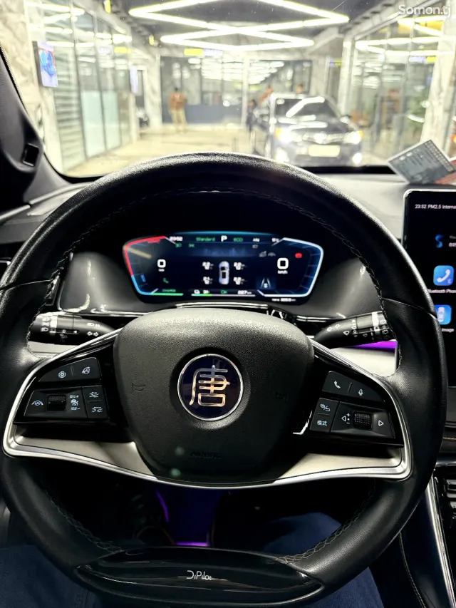 BYD Tang 2023 · CVT
