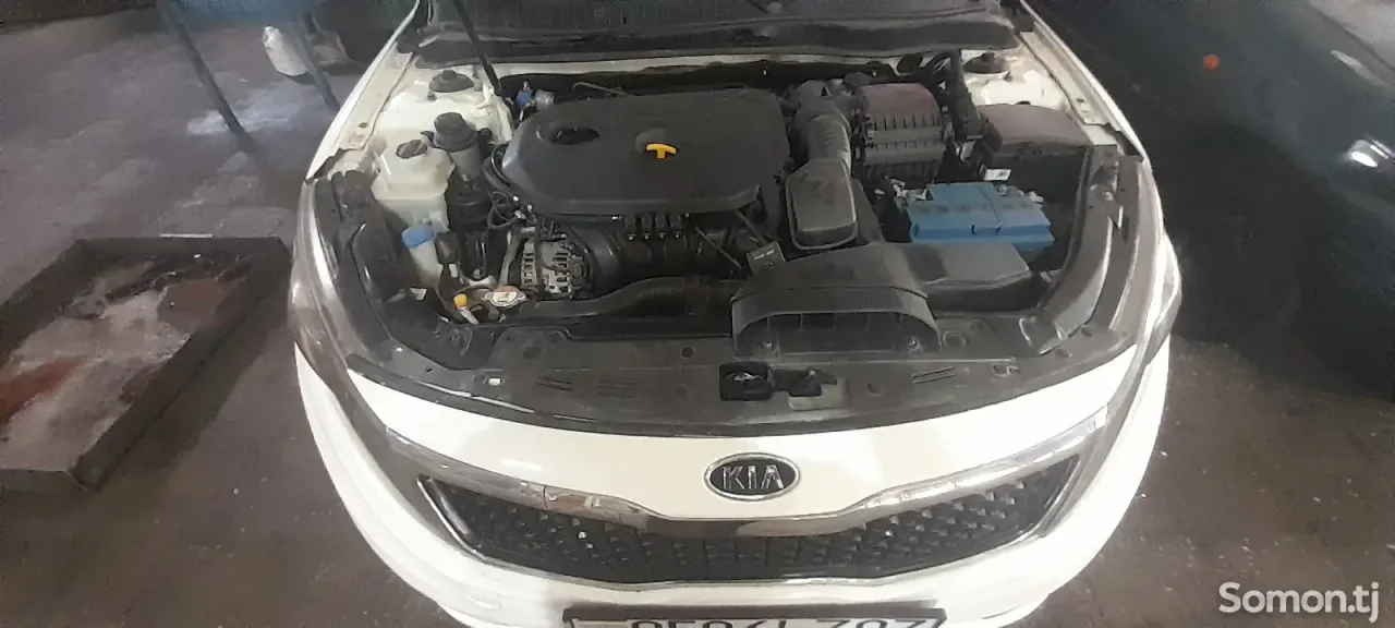 Kia Optima 2013 · 2.0 AT