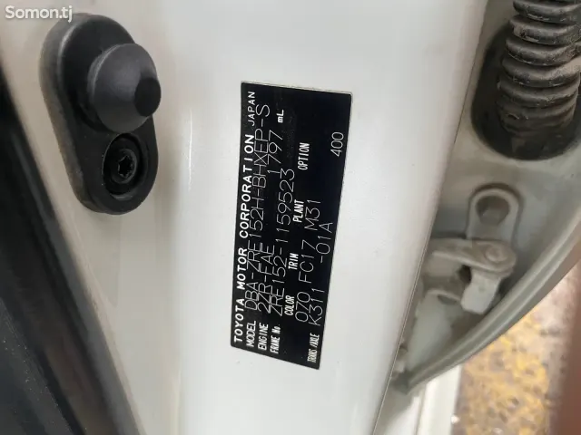 Toyota Auris 2012 · 1.8 AT