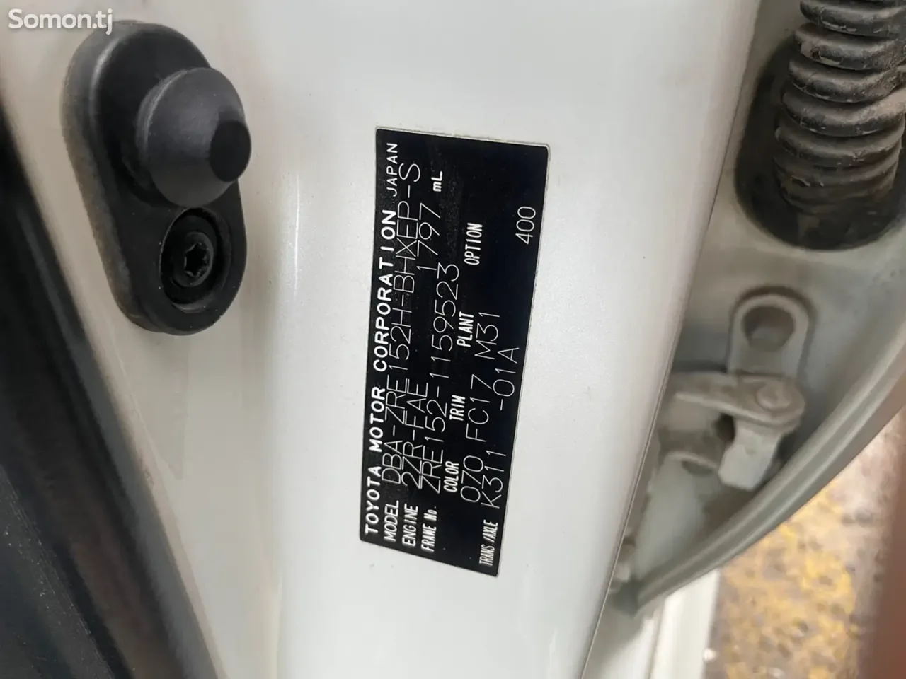 Toyota Auris 2012 · 1.8 AT