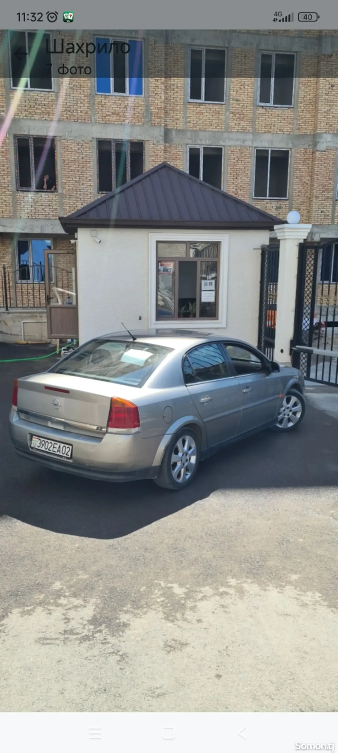 Opel Vectra C 2002 · 2.2 MT