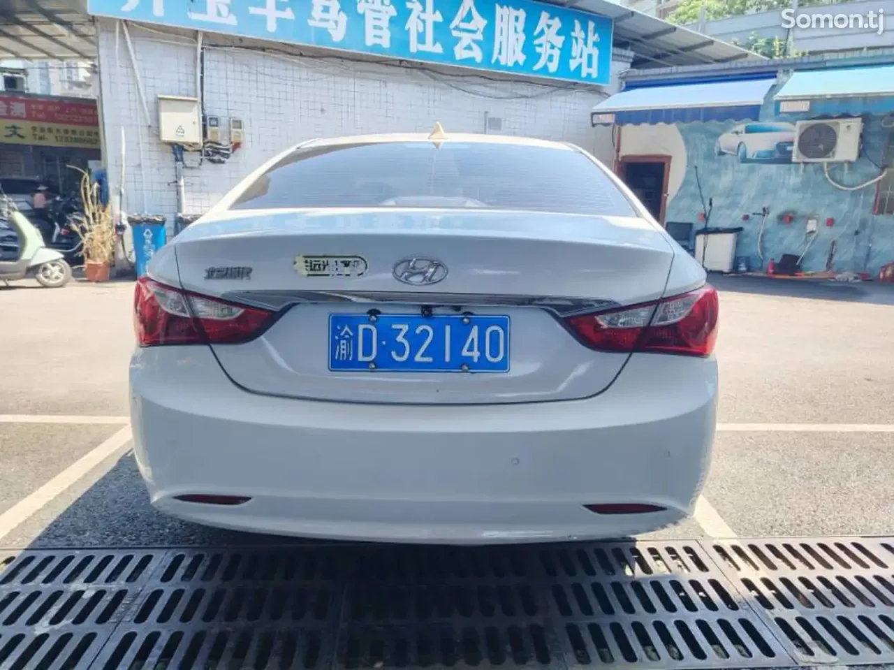 Hyundai Sonata 2016 · 2.0 AT