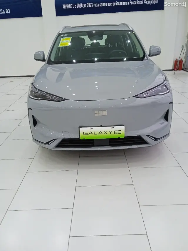 Geely Galaxy E5 2025 · AMT
