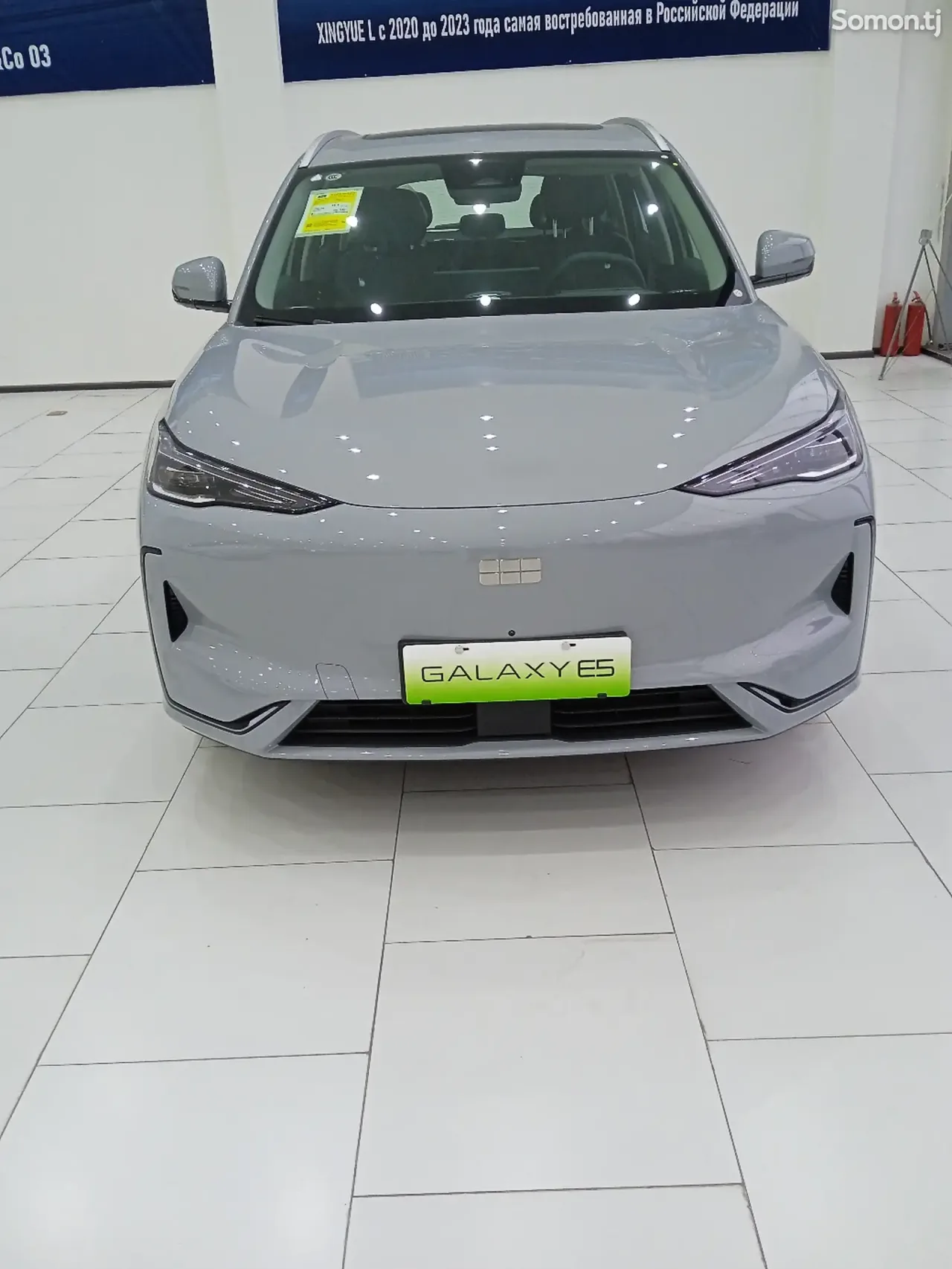 Geely Galaxy E5 2025 · AMT