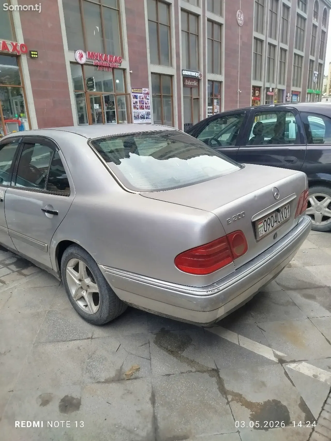 Mercedes-Benz E class 1996 · 2.0 MT