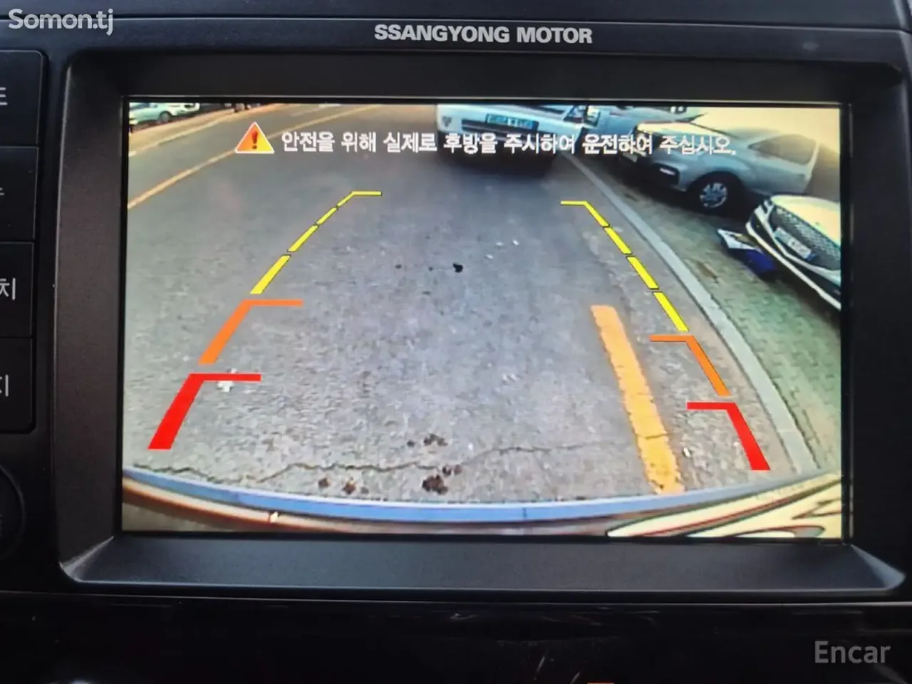 Ssang Yong Korando 2014 · 2.0 AT
