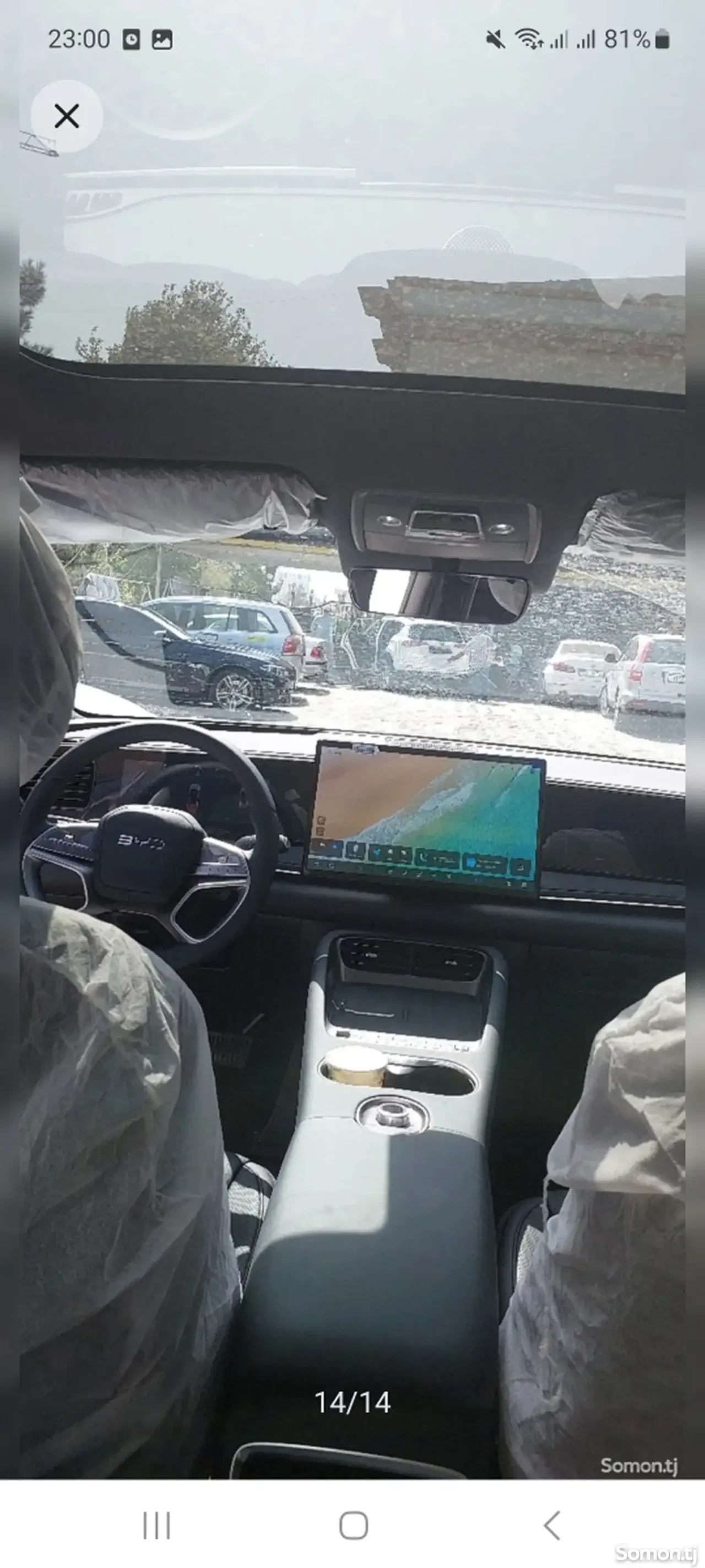 BYD Sea Lion 06 2025 · 2.5 AMT