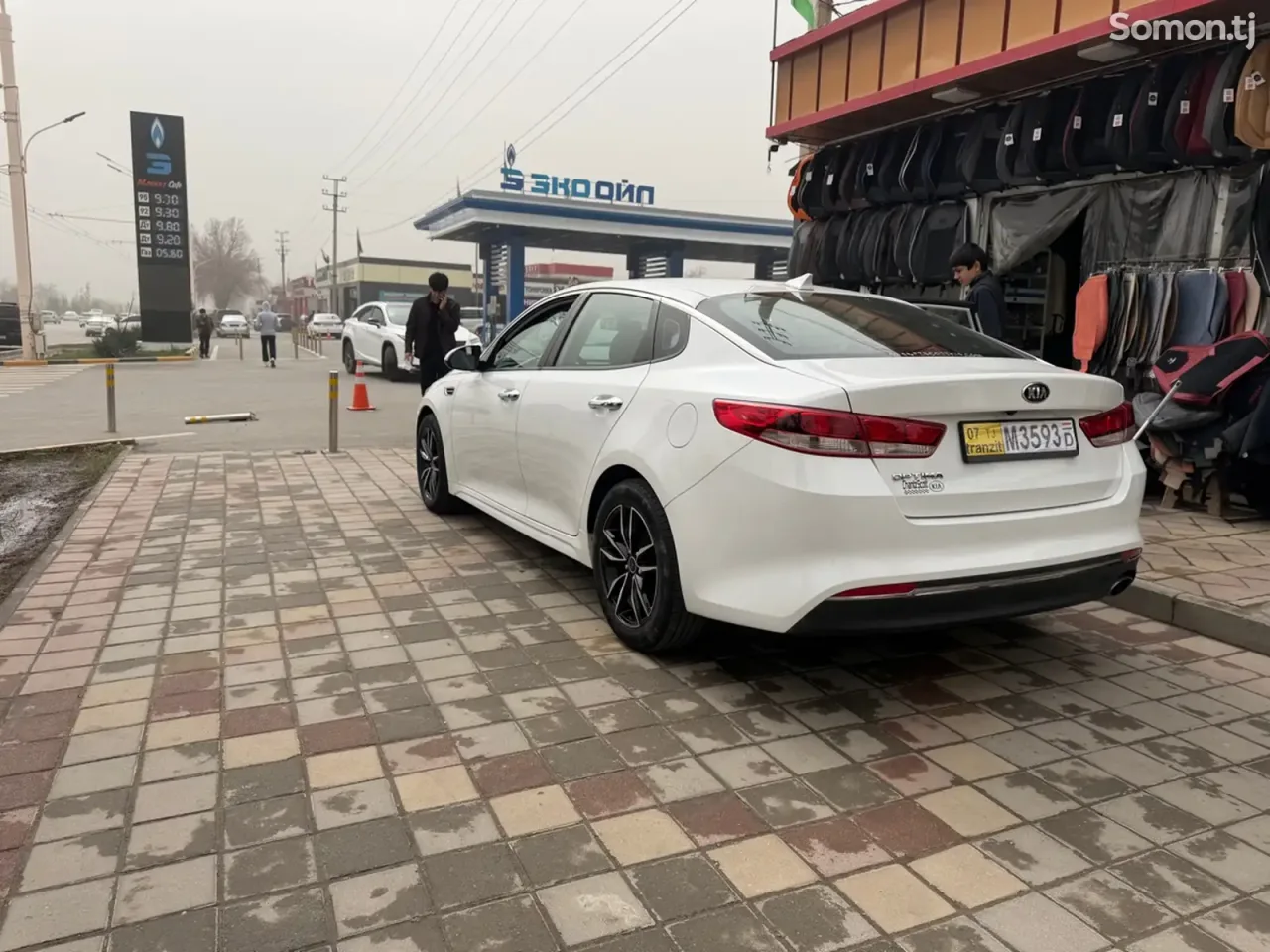 Kia Optima 2017 · 2.4 AT
