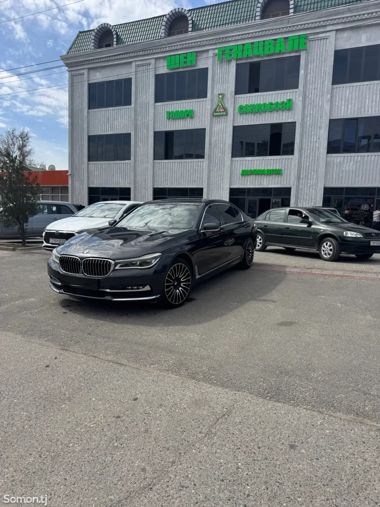 BMW 7 series 2017 · 3.0 AT