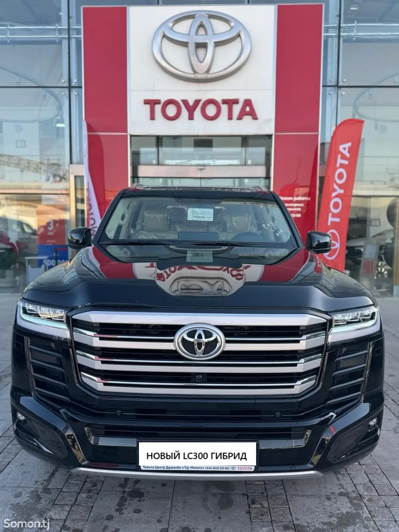 Toyota Land Cruiser 2026 · 3.5 AT