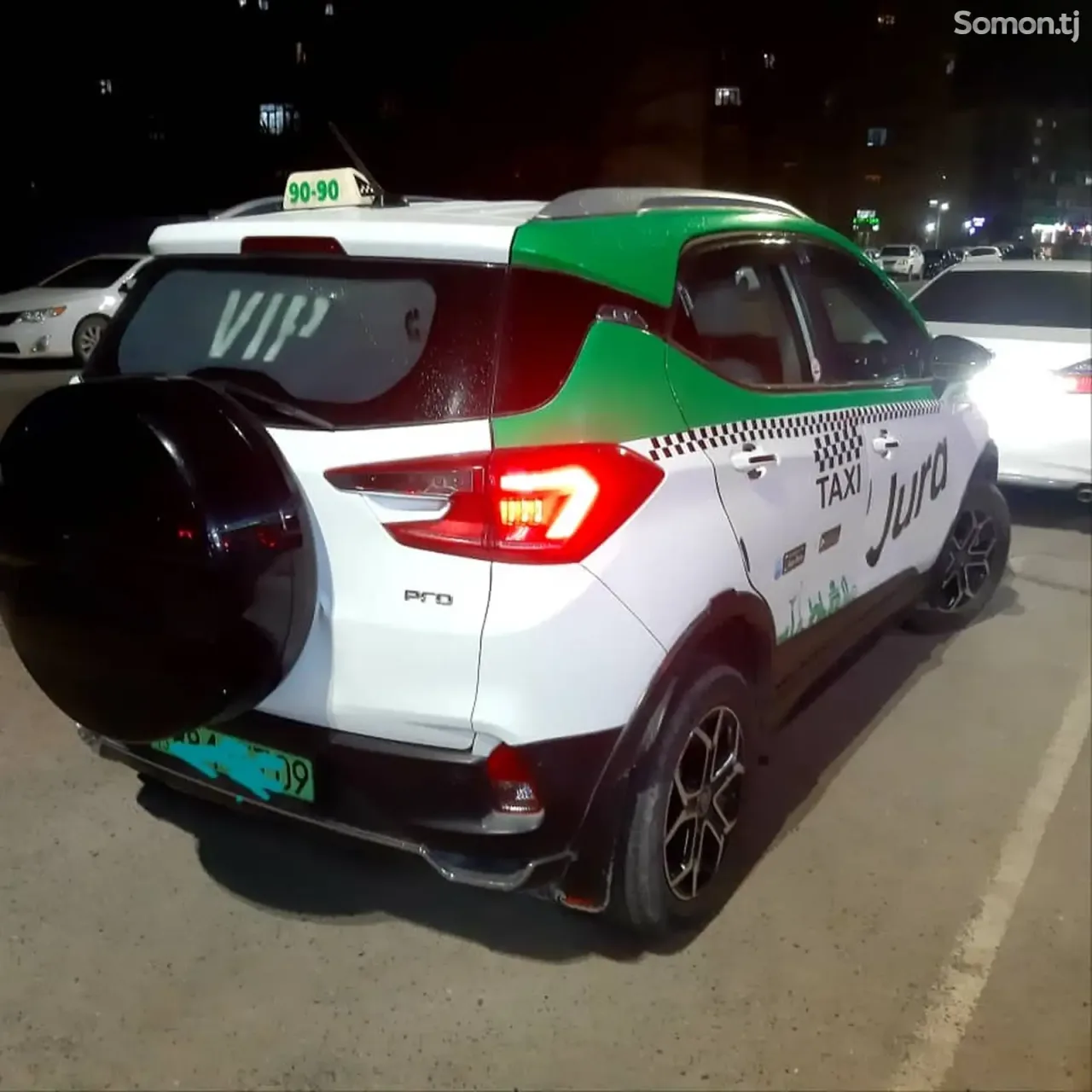 BYD Yuan 2022 · 1.5 AT