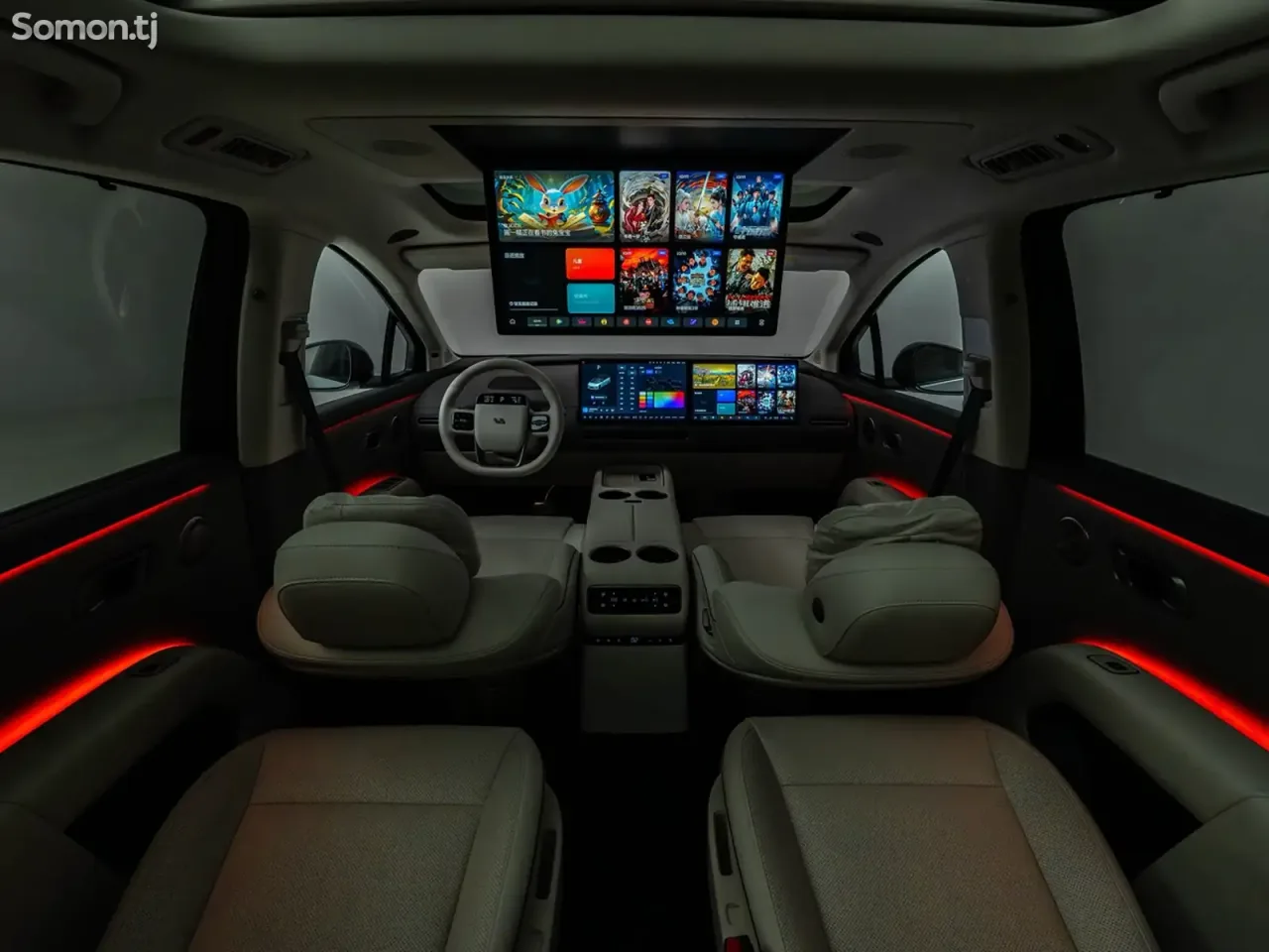 Li Auto (Lixiang) Mega 2026 · AT