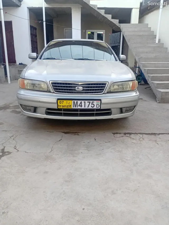 Nissan Maxima 1997 · 2.0 AT