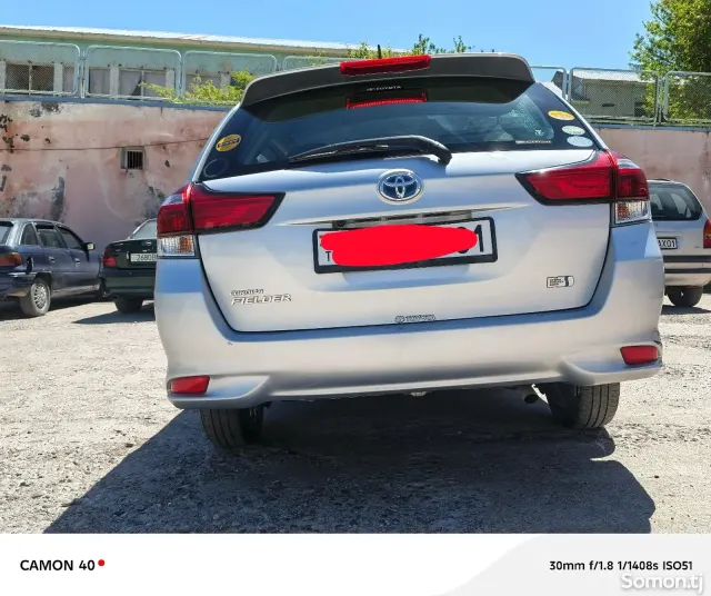 Toyota Fielder 2016 · 1.5 AT