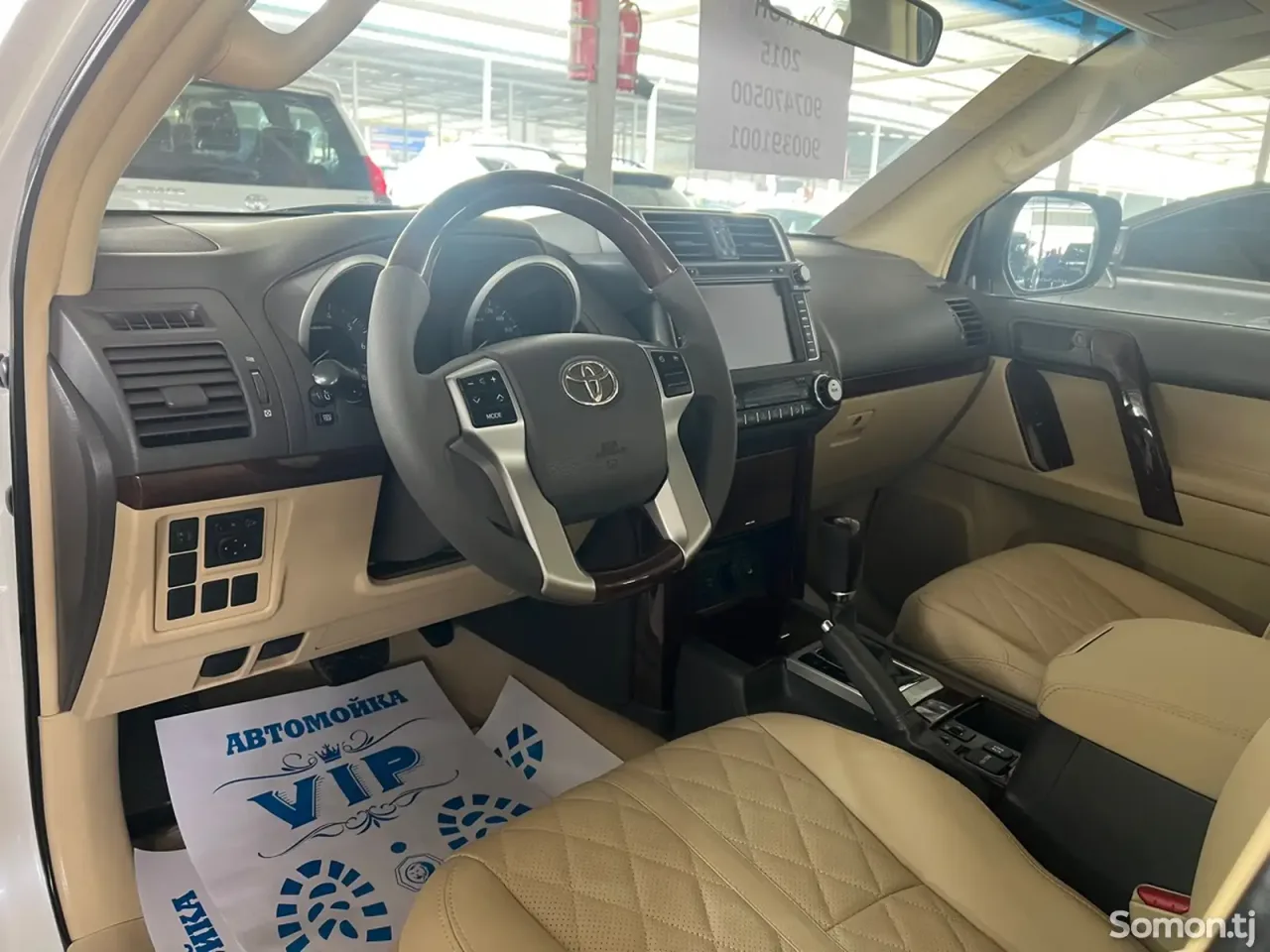 Toyota Land Cruiser Prado 2015 · 4.0 AT