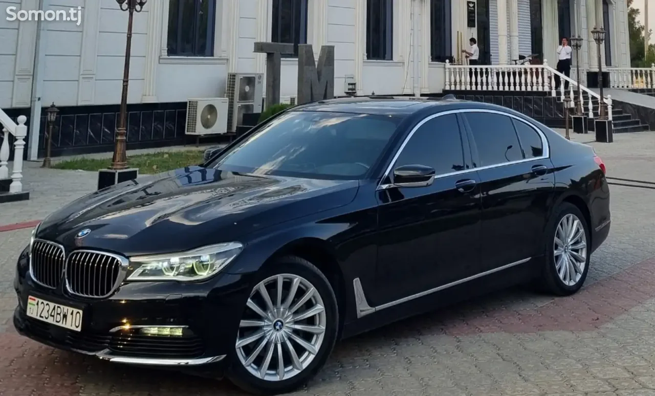 BMW 7 series 2017 · 3.0 AT