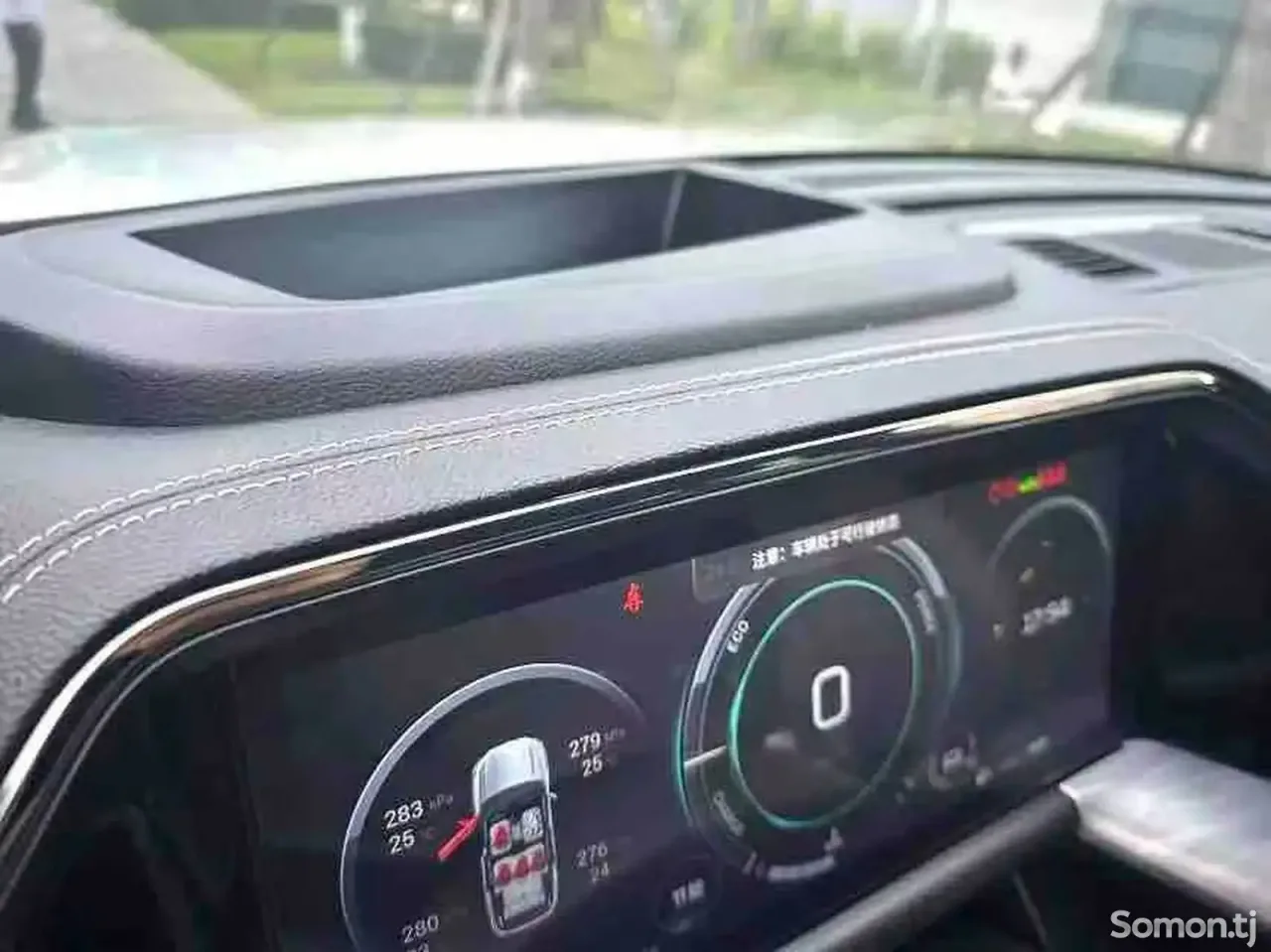 GAC Trumpchi GS8 2024 · 2.0 AT