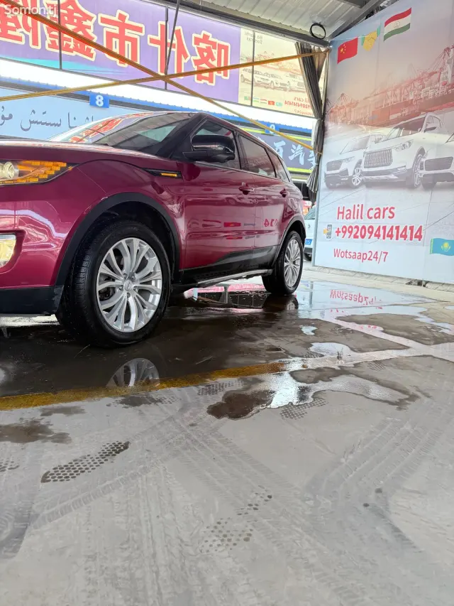 Landwind X7 2017 · AT