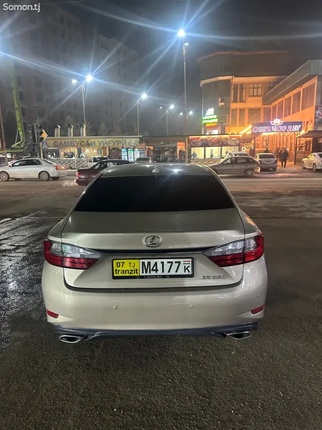 Lexus IS series 2014 · 3.5 AT
