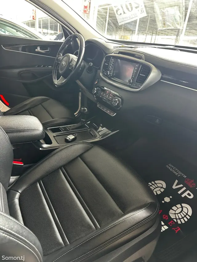 Kia Sorento 2015 · 2.0 AT