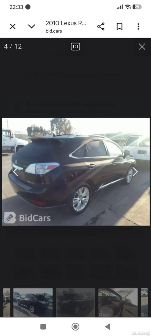 Lexus RX series 2011 · 4.5 AT