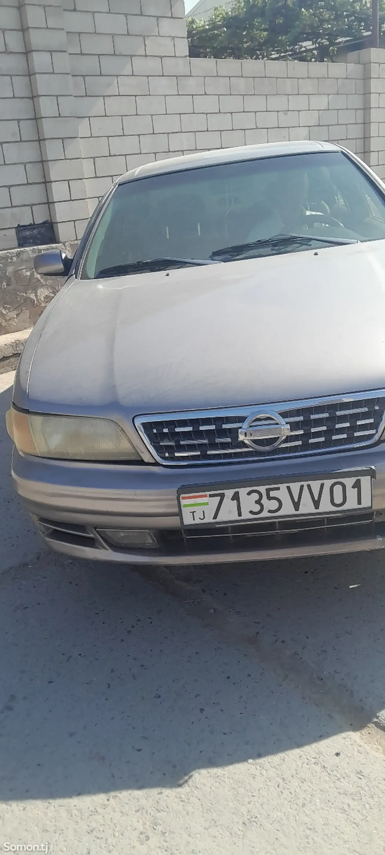 Nissan Maxima 1995 · 2.0 AT