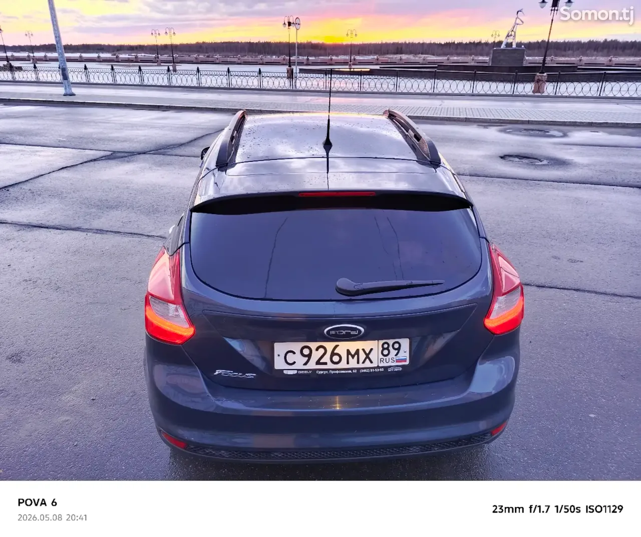 Ford Focus 2012 · 1.6 MT