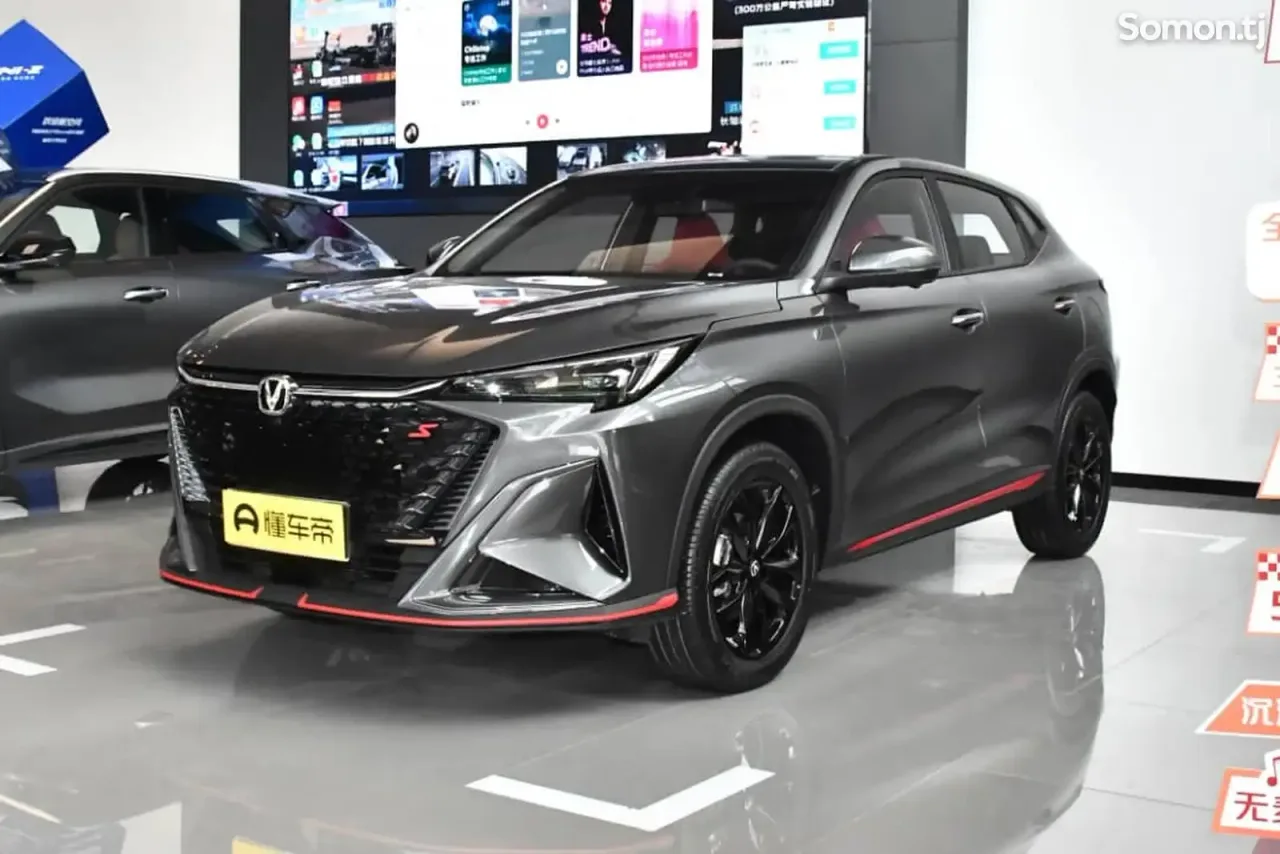 Changan Z-Chine 2025 · 1.5 AMT