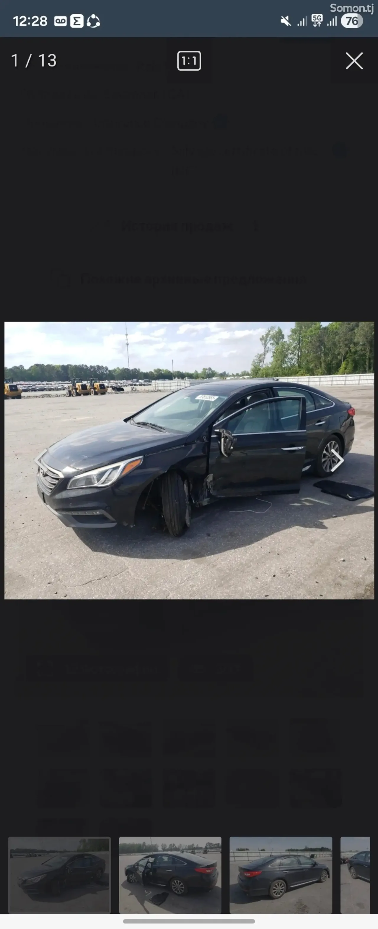 Hyundai Sonata 2016 · 2.4 AT