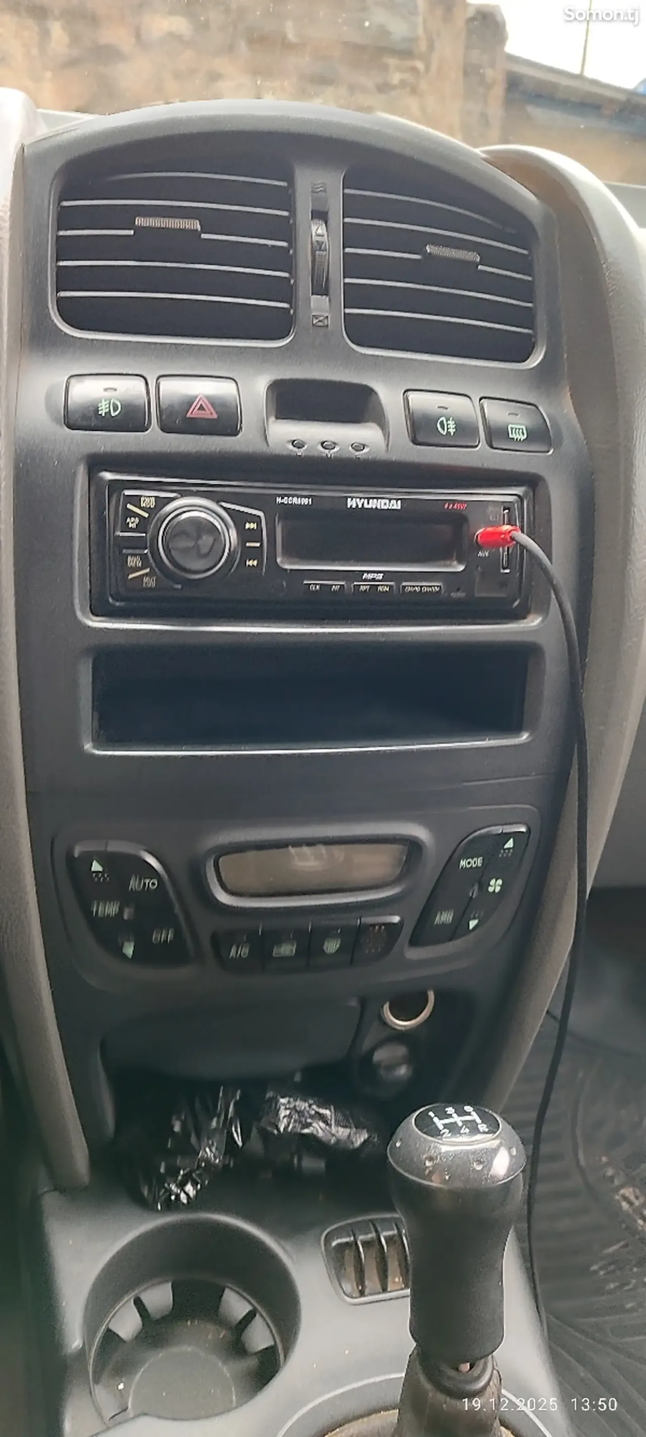 Hyundai Santa Fe 2004 · 2.0 MT