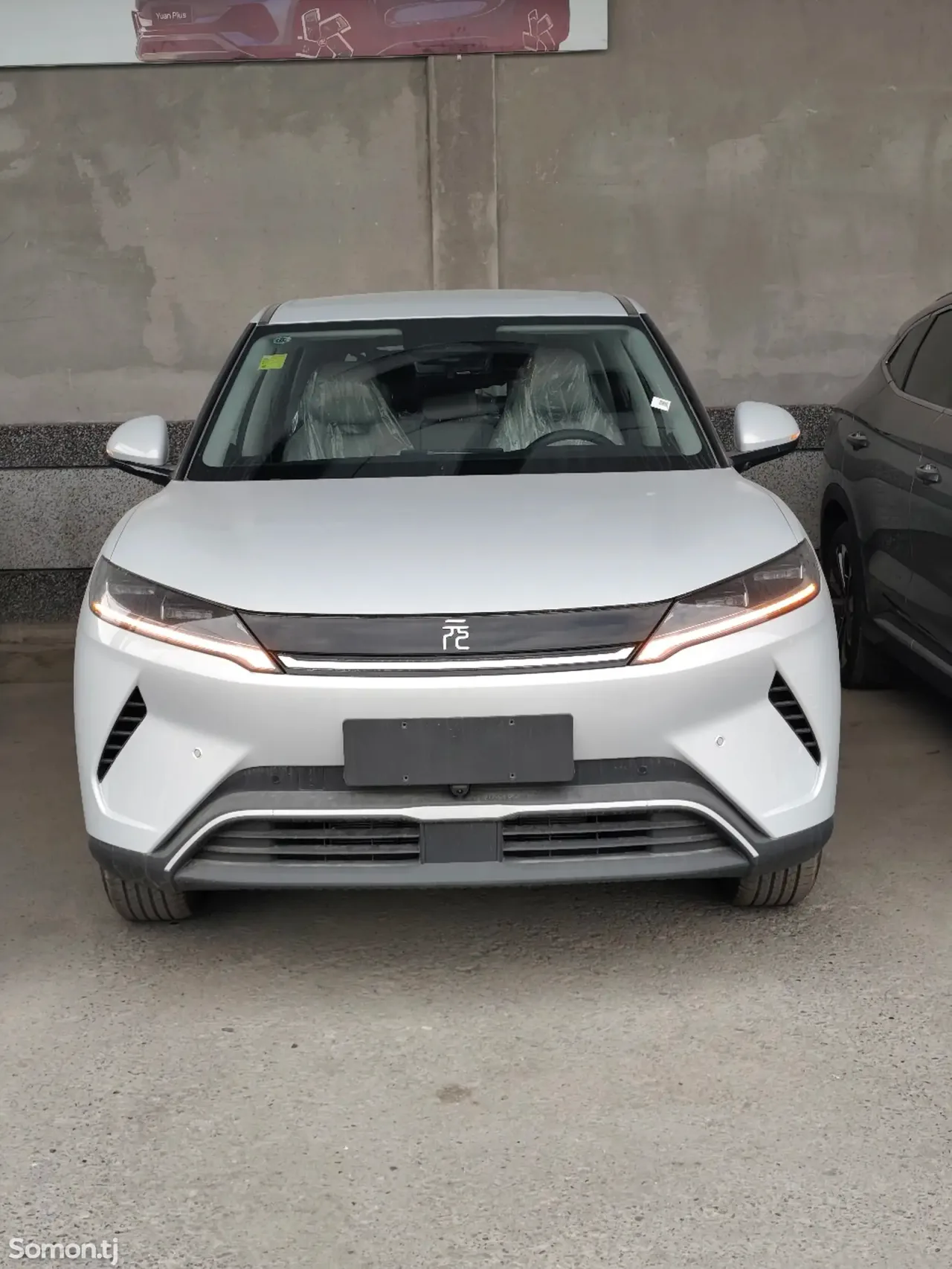 BYD Yuan Up 2025 · 2.5 AT