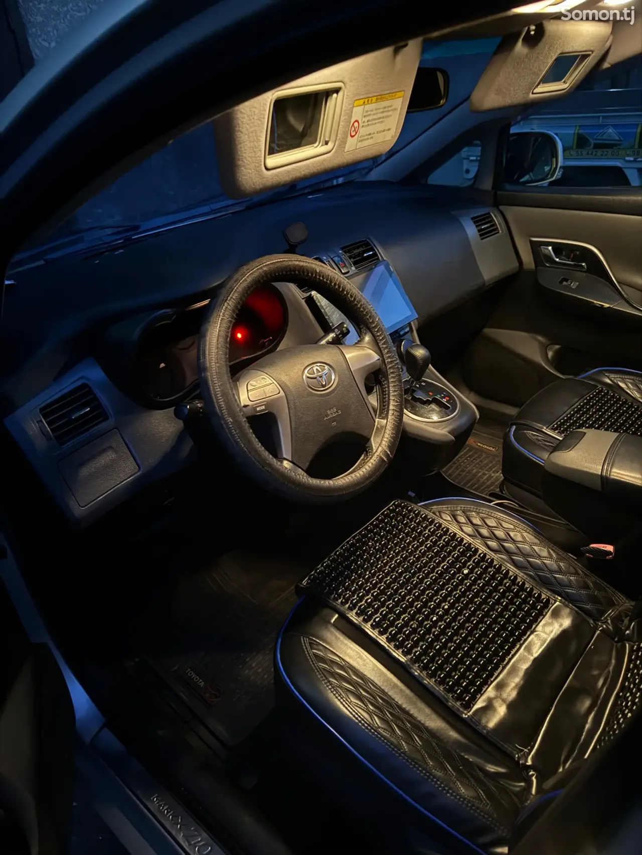 Toyota Mark X ZiO 2009 · 2.4 AT