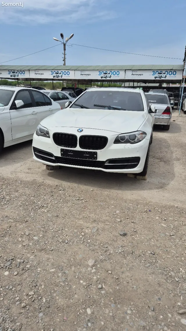 BMW 5 series 2015 · 2.0 AT