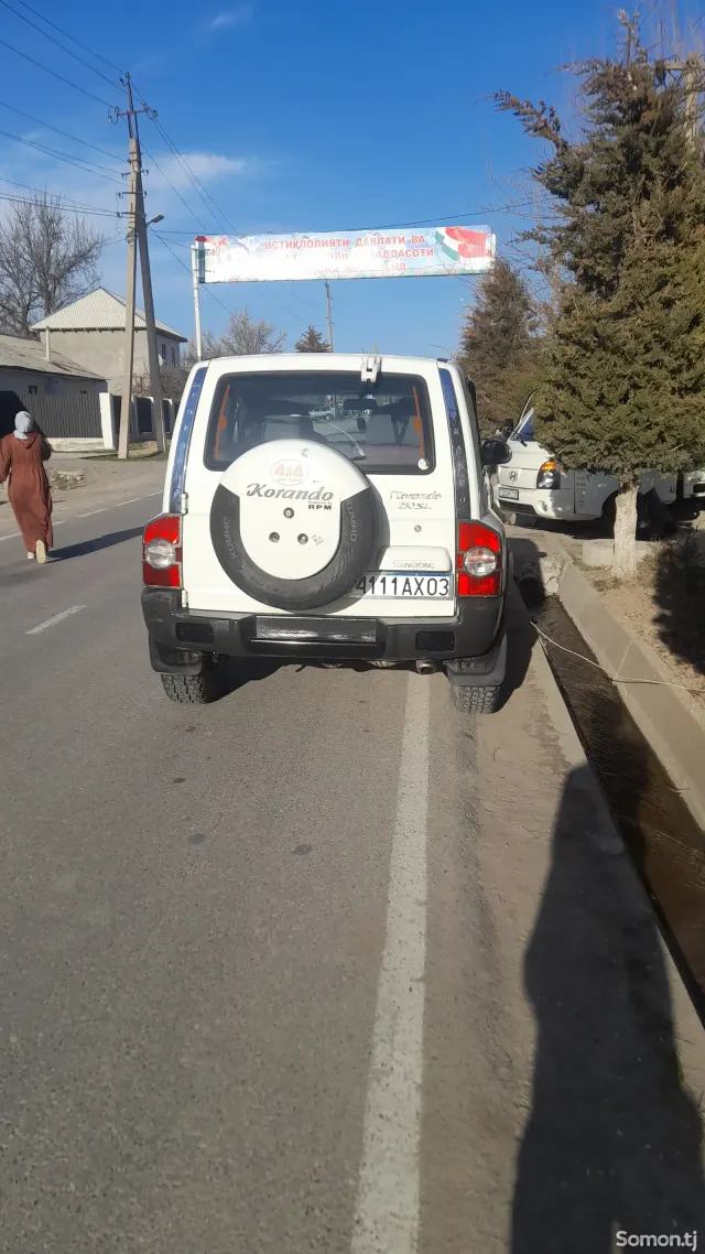 Ssang Yong Korando 2000 · 2.9 MT