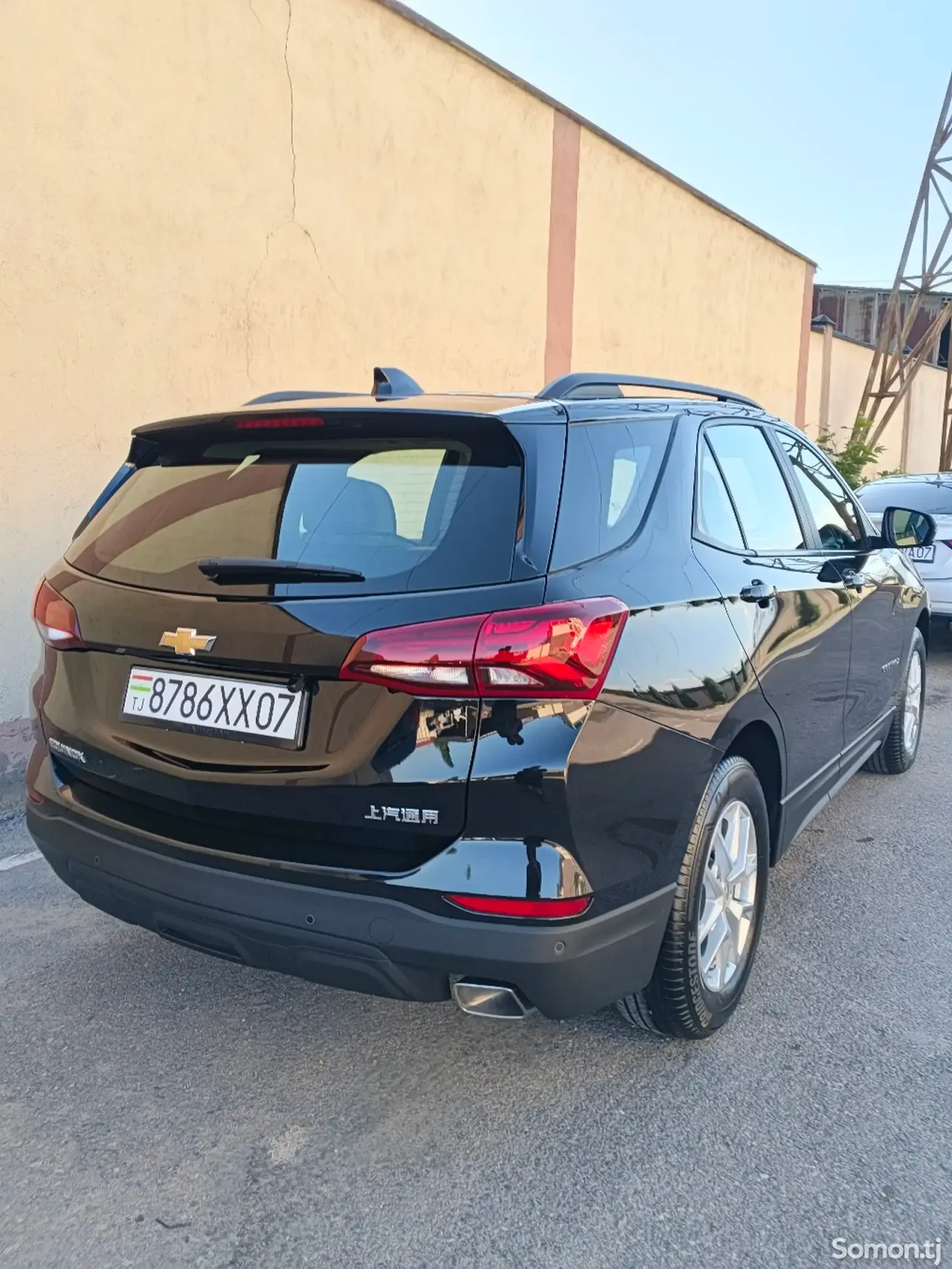 Chevrolet Equinox 2023 · 1.6 AT