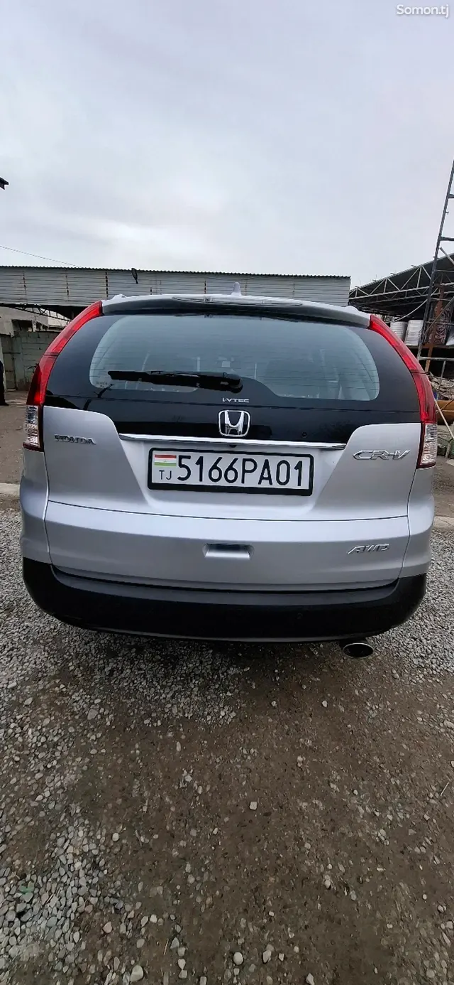 Honda CR-V 2014 · 2.4 AT