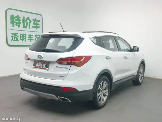 Hyundai Santa Fe 2014 · 2.4 AT