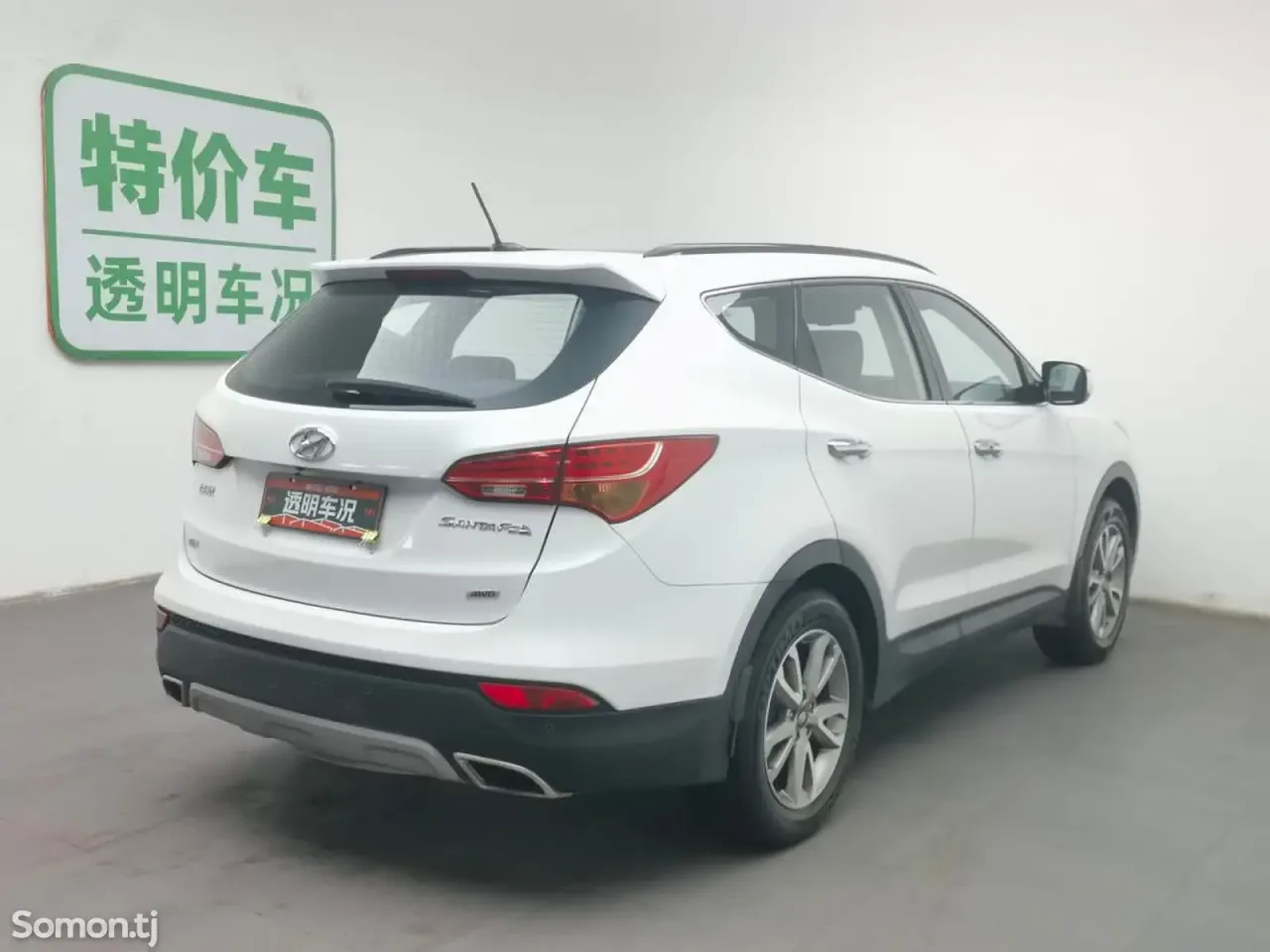 Hyundai Santa Fe 2014 · 2.4 AT