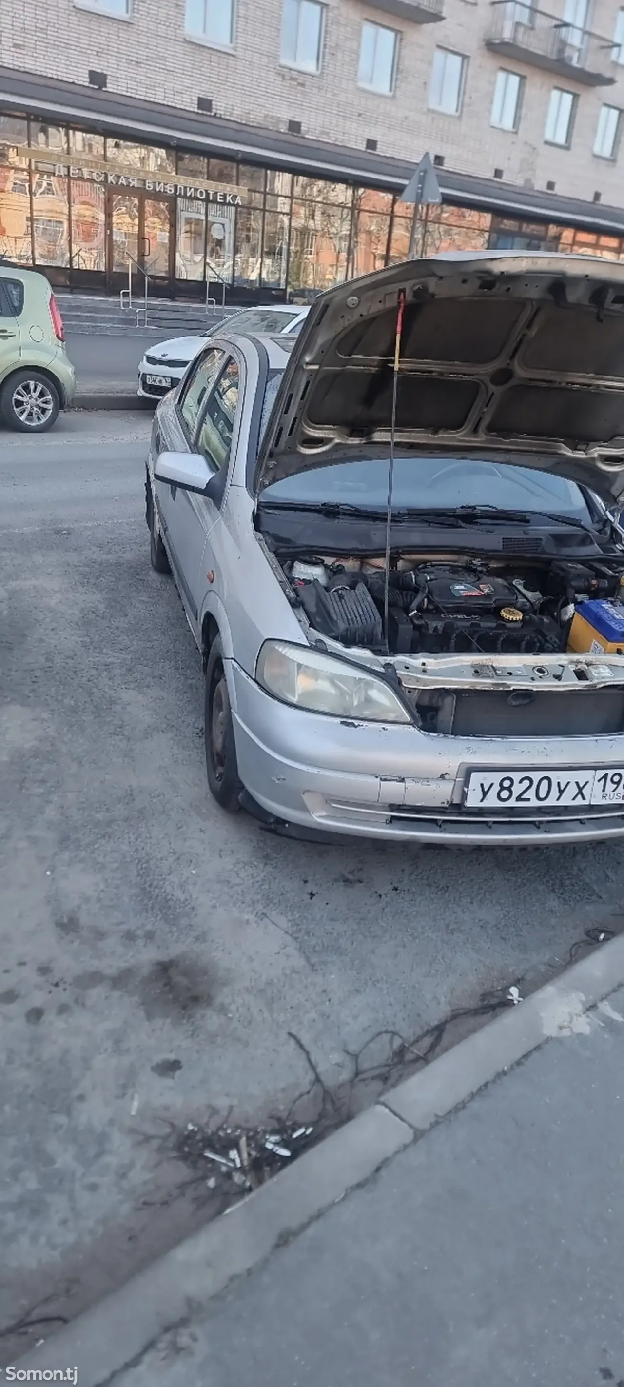 Opel Astra G 1998 · 1.6 MT