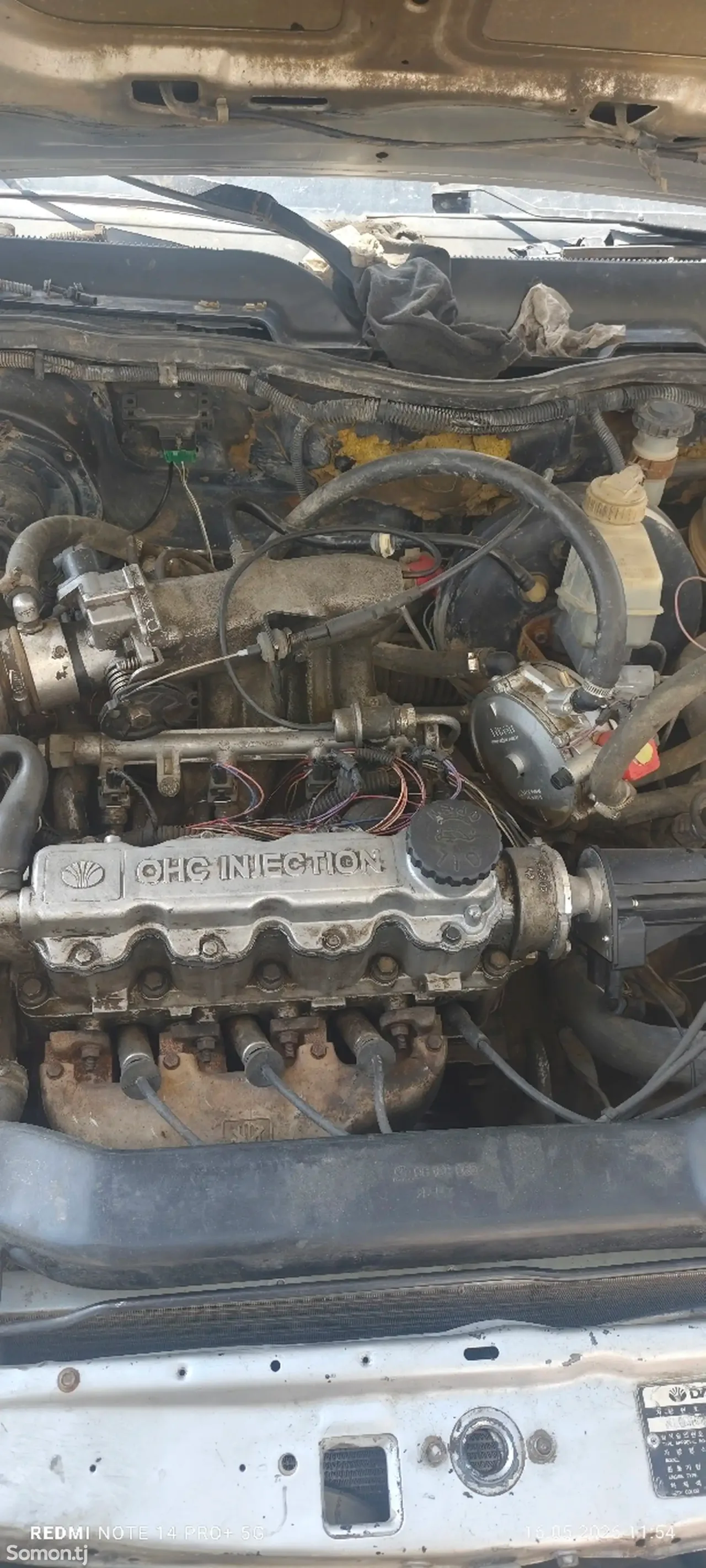 Daewoo Nexia 1996 · 1.6 MT
