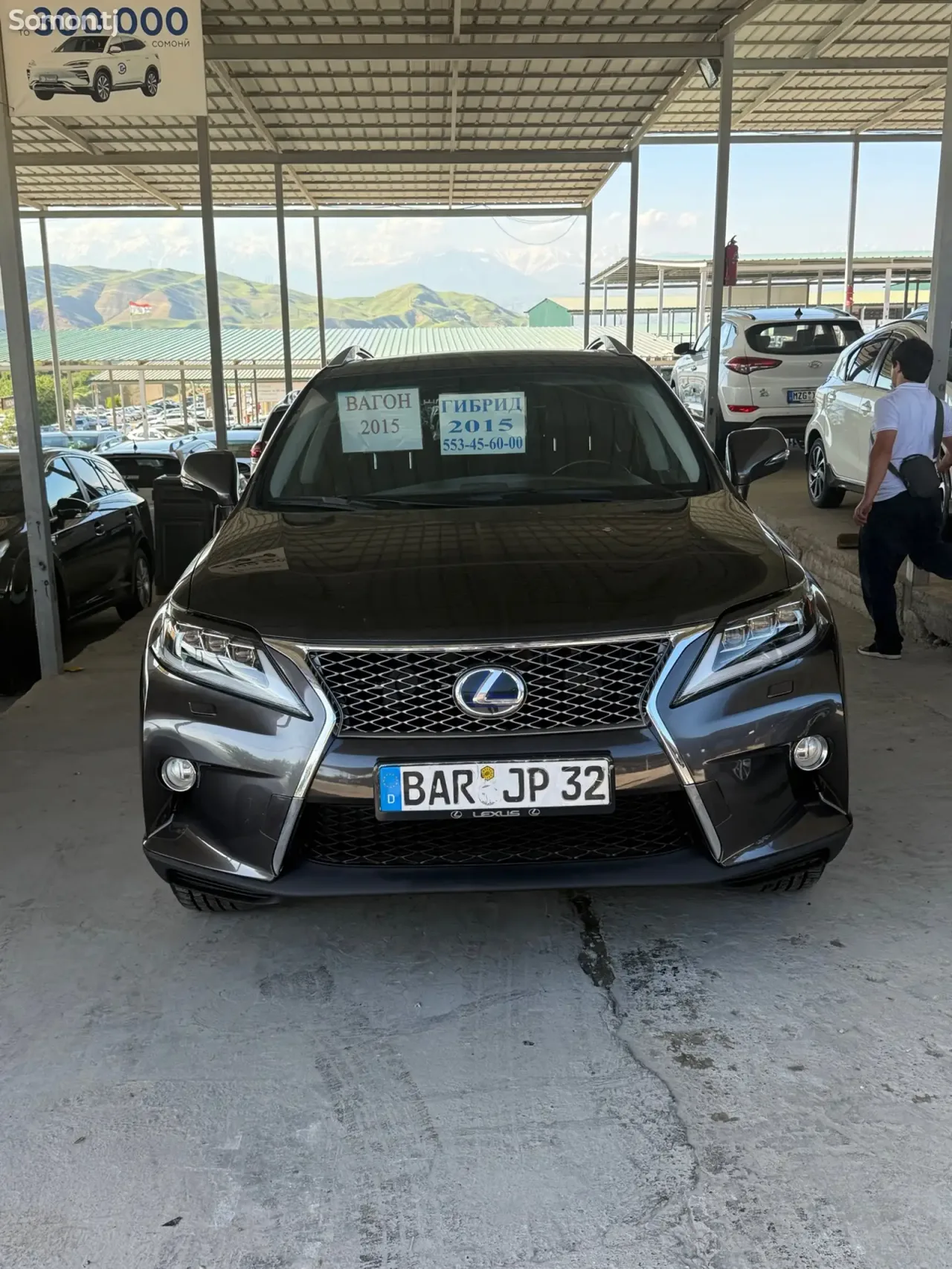 Lexus RX series 2015 · 4.5 AT