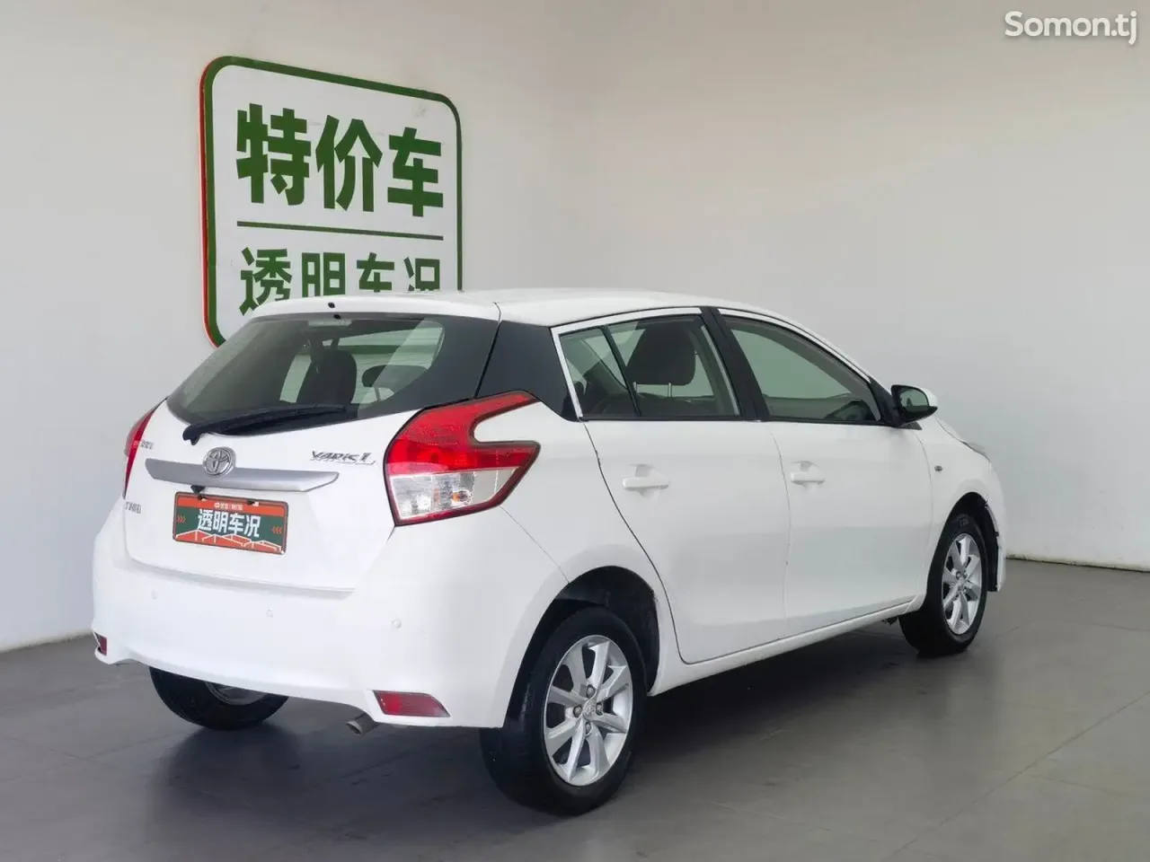 Toyota Yaris 2015 · AT