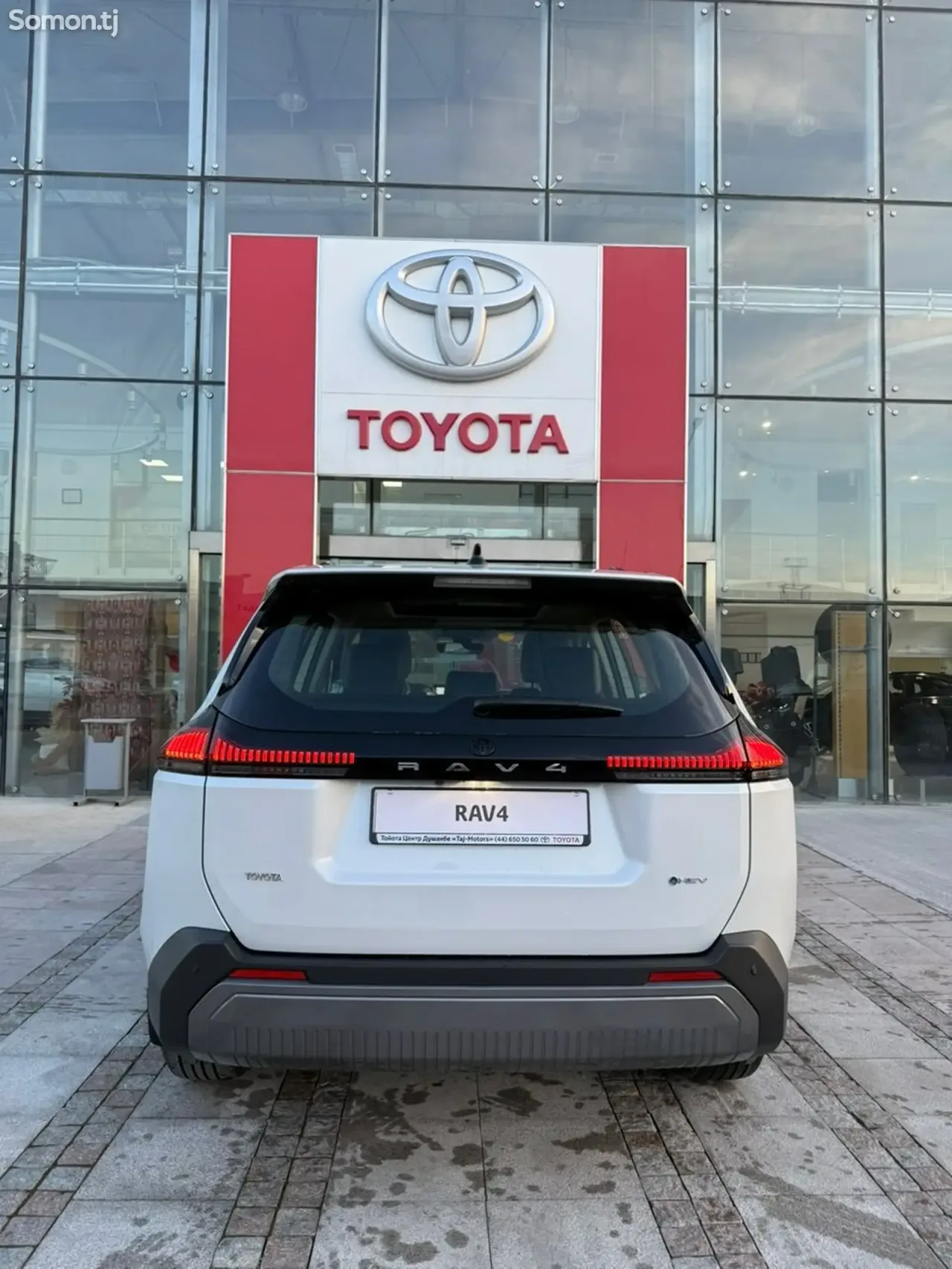 Toyota RAV 4 2026 · 2.5 AT