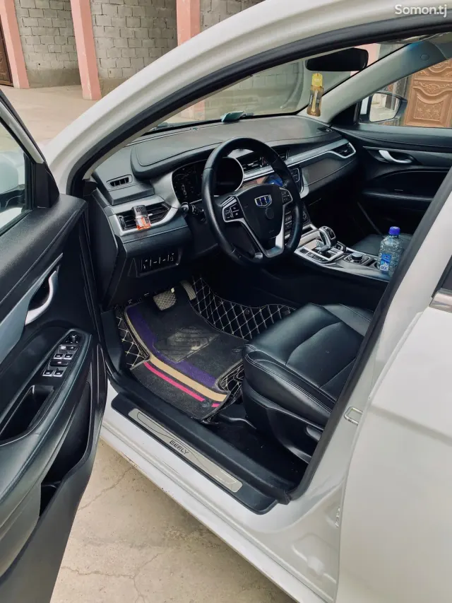 Geely Emgrand 2020 · AT