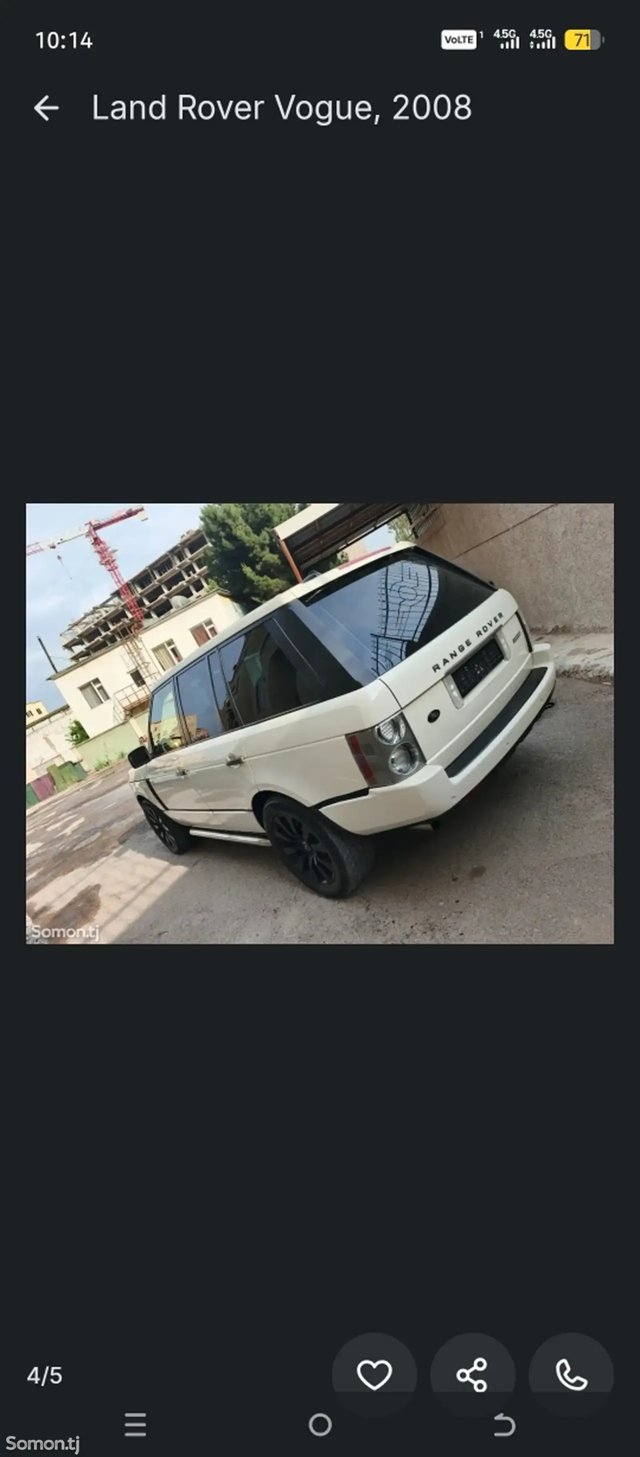 Land Rover Range Rover 2008 · 3.6 AT