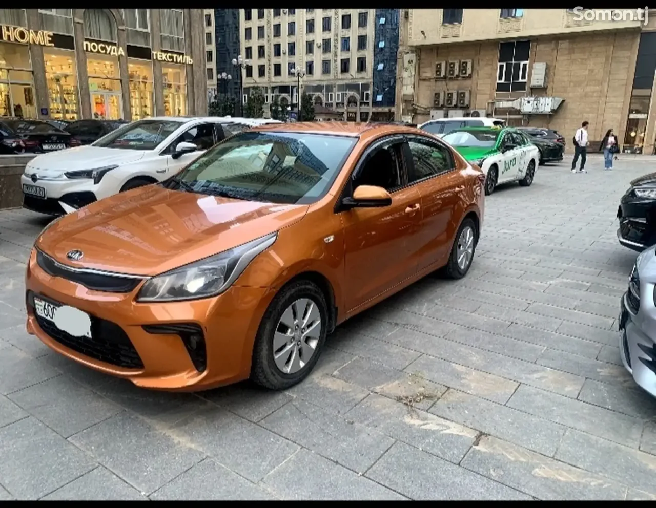 Kia Rio 2019 · 1.4 AT
