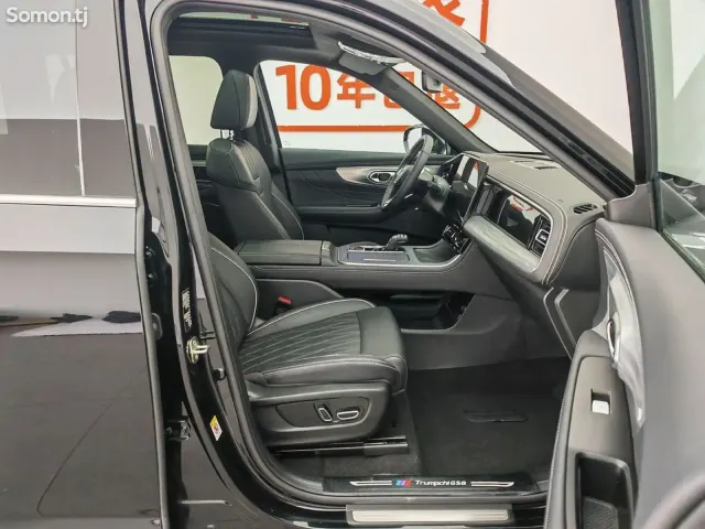 GAC Trumpchi GS8 2022 · AT