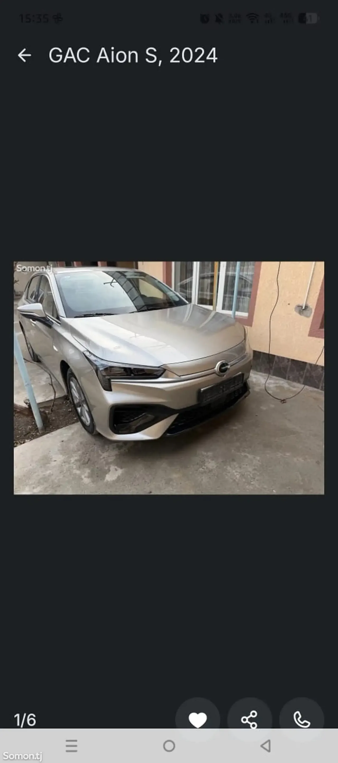 GAC Aion S 2024 · AMT
